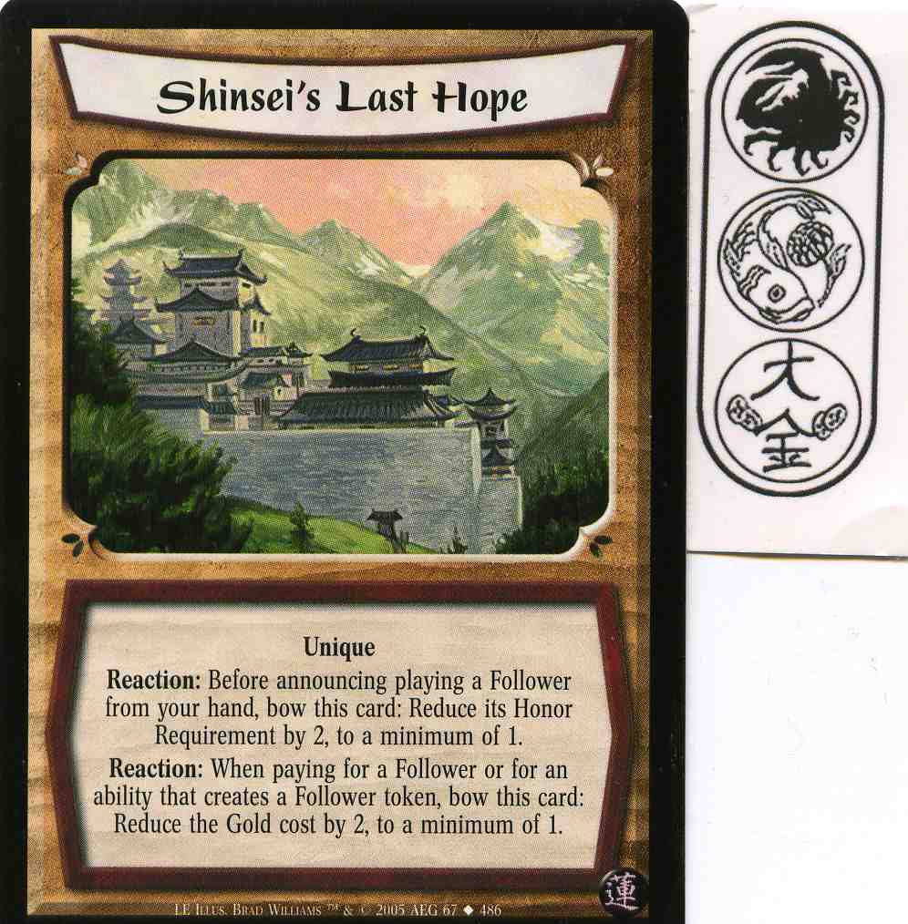 Shinseis Last Hope
