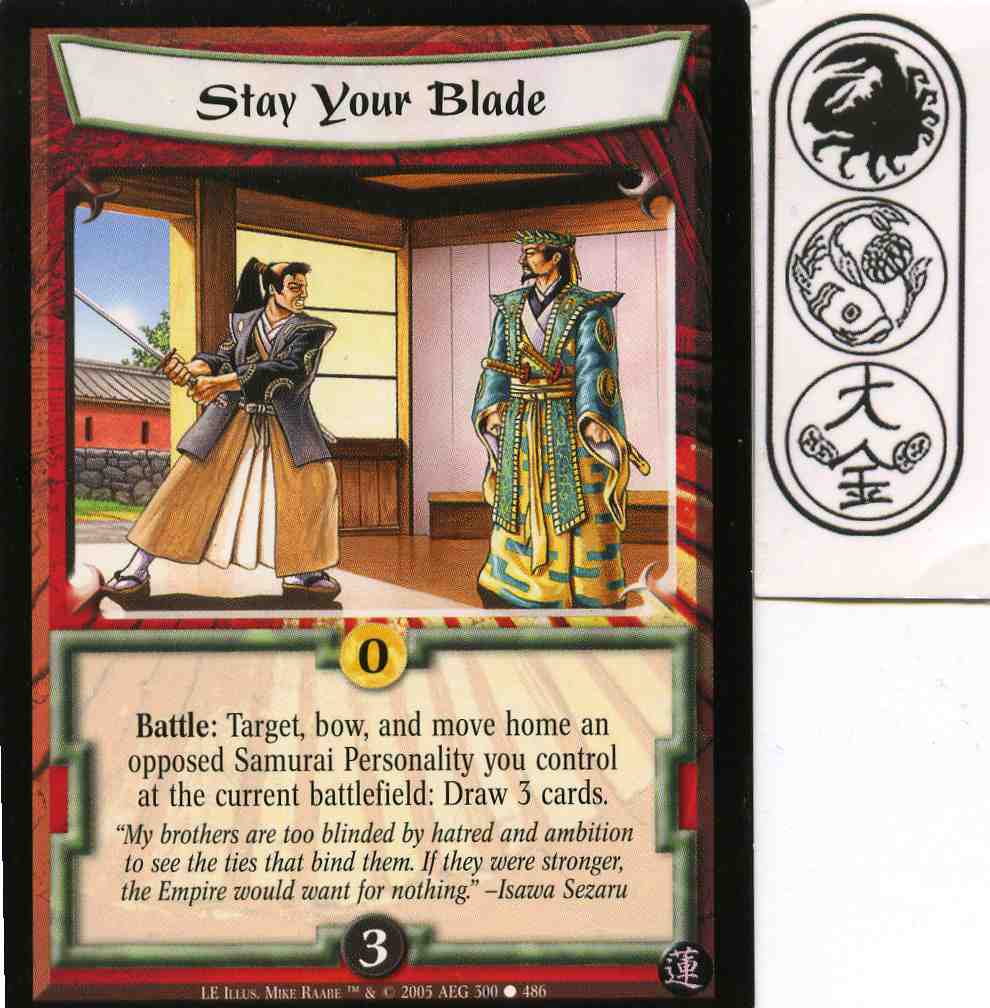 Stay Your Blade