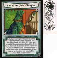 Test of the Jade Champion