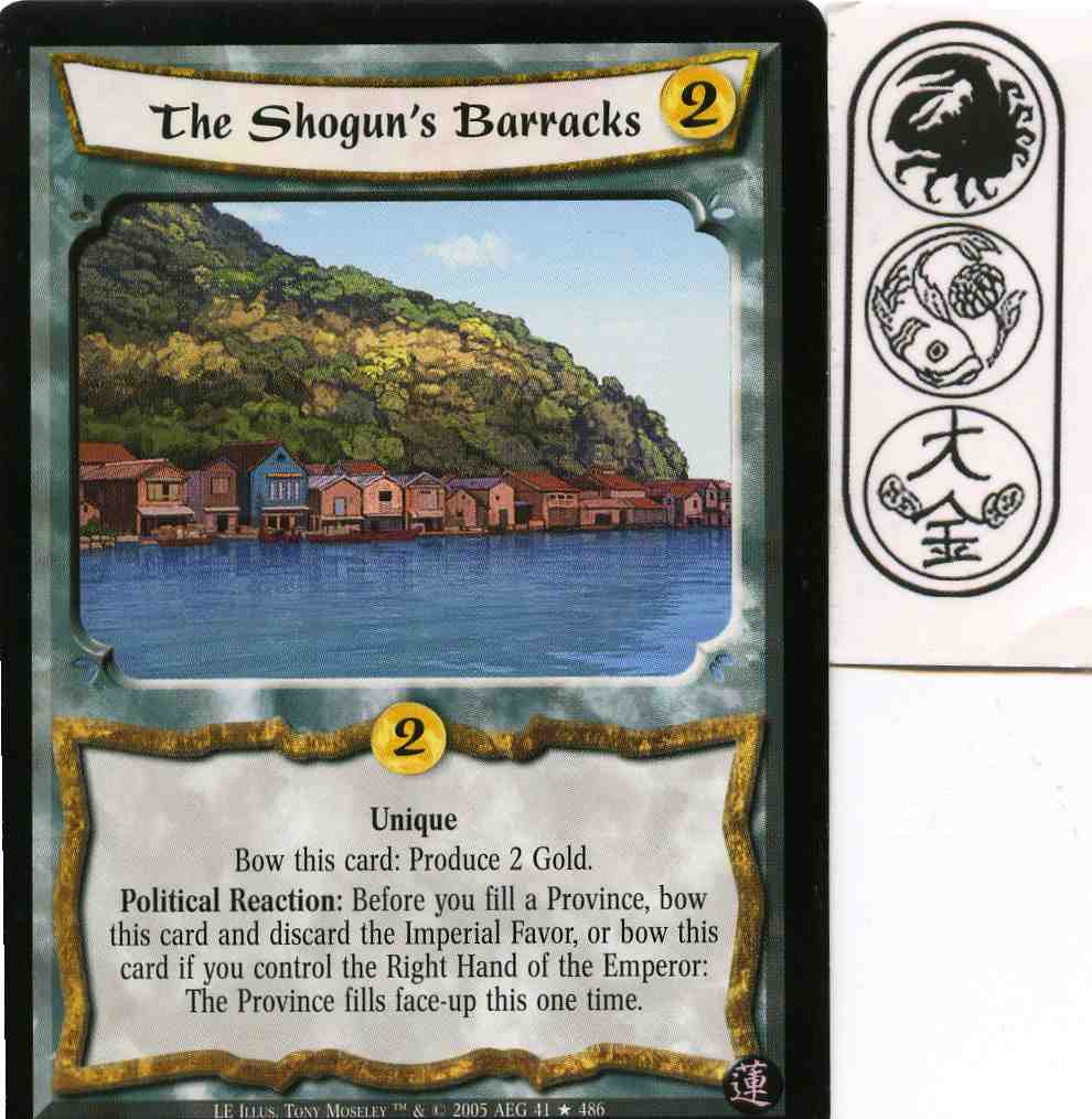 The Shoguns Barracks