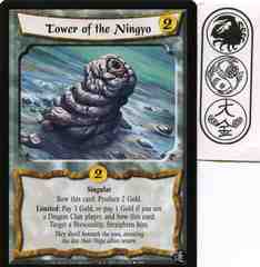 Tower of the Ningyo FOIL