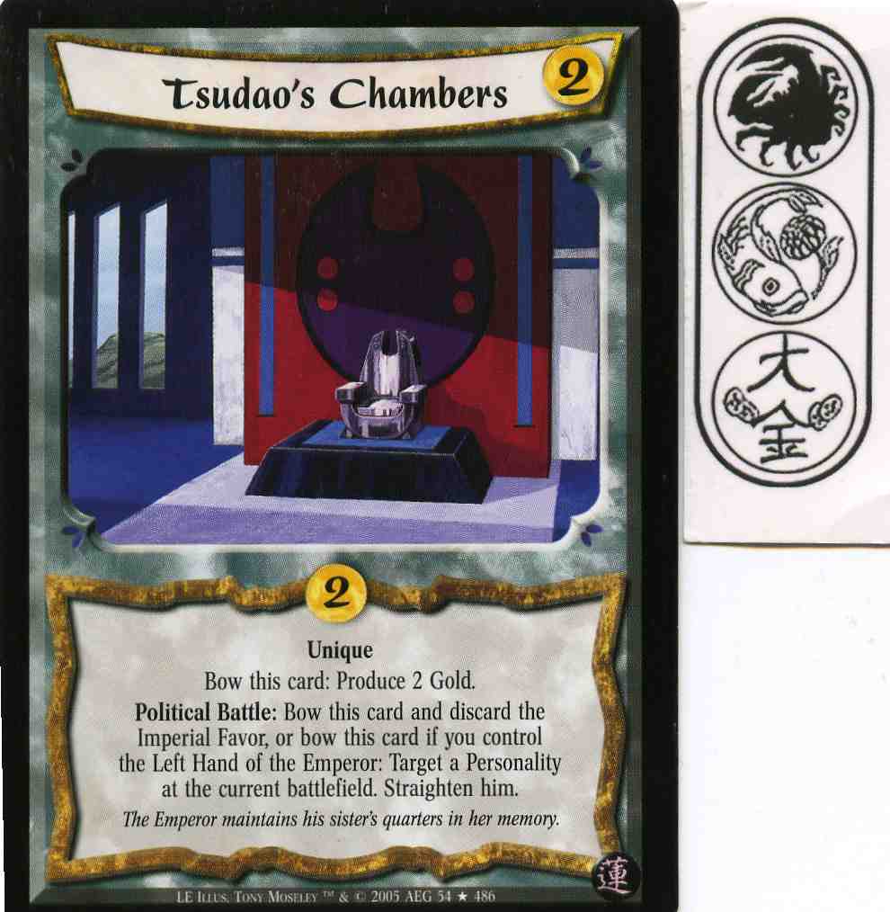 Tsudaos Chambers