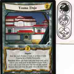 Tsuma Dojo FOIL