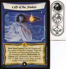 Gift of the Maker
