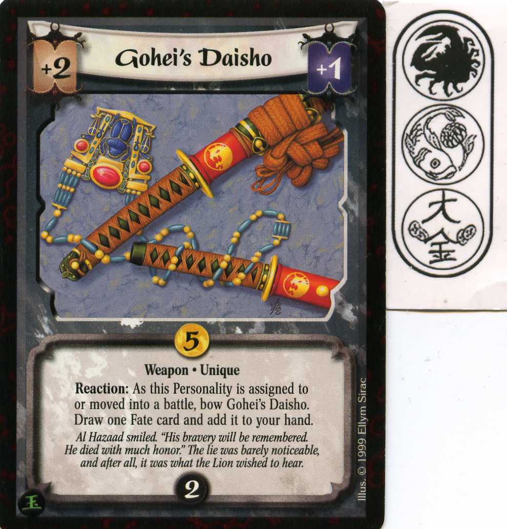 Goheis Daisho