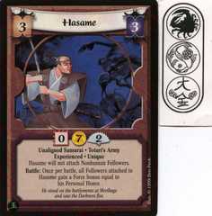 Hasame (Experienced)