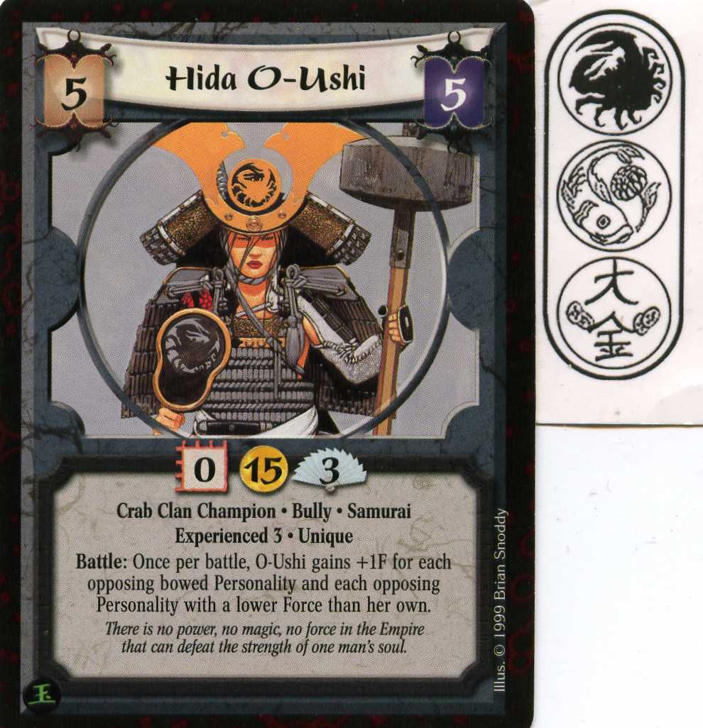 Hida O-Ushi (Experienced 3)