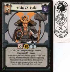 Hida O-Ushi (Experienced 3)