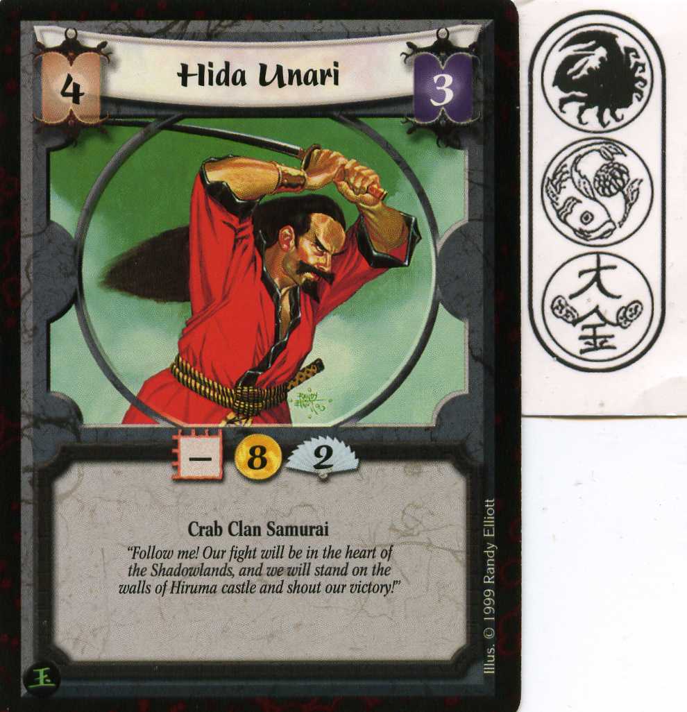 Hida Unari