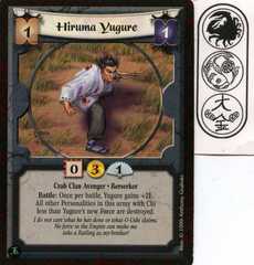 Hiruma Yugure