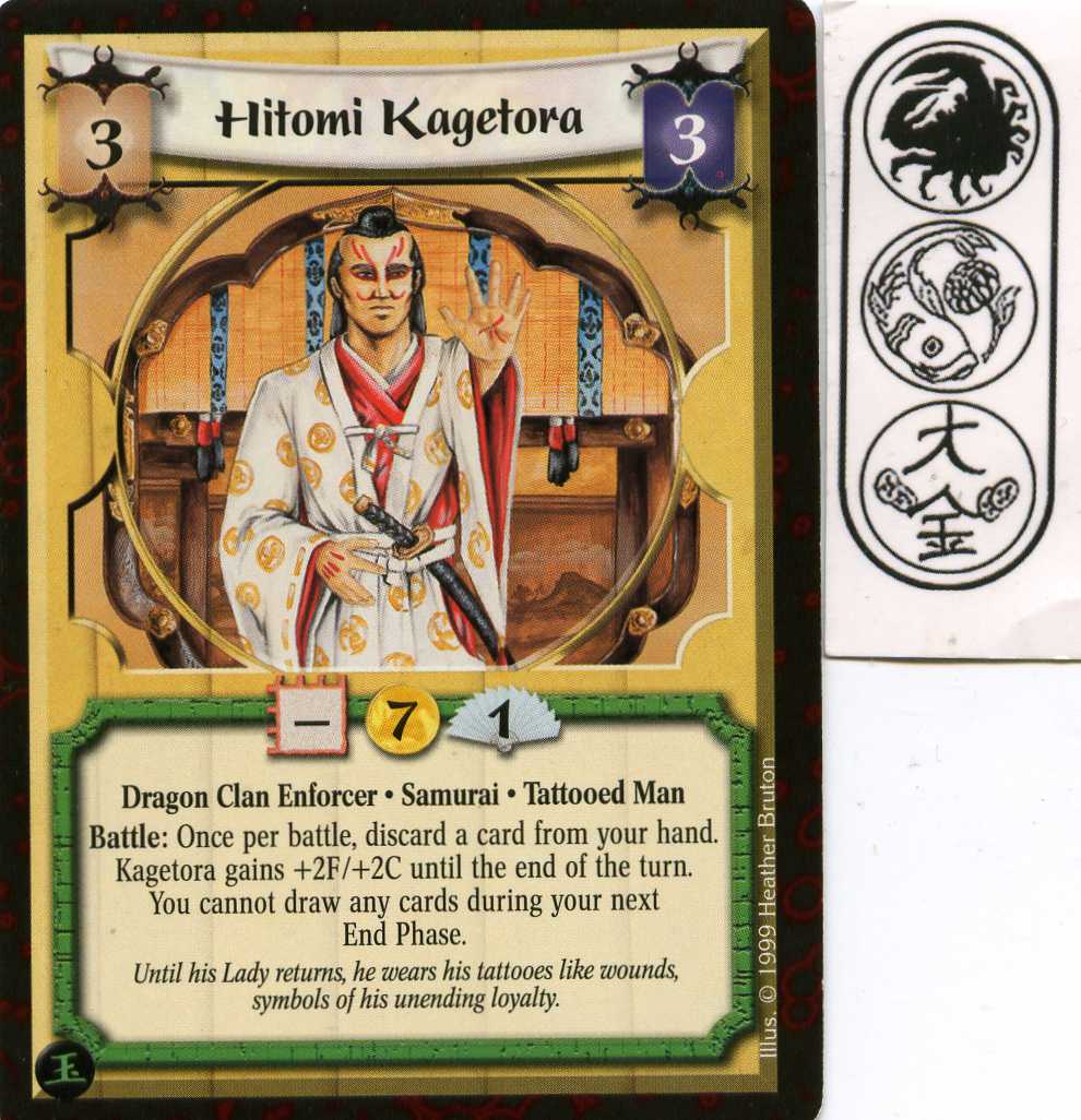 Hitomi Kagetora