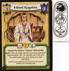 Hitomi Kagetora