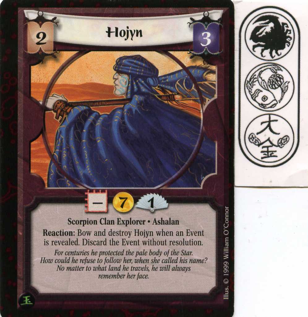 Hojyn