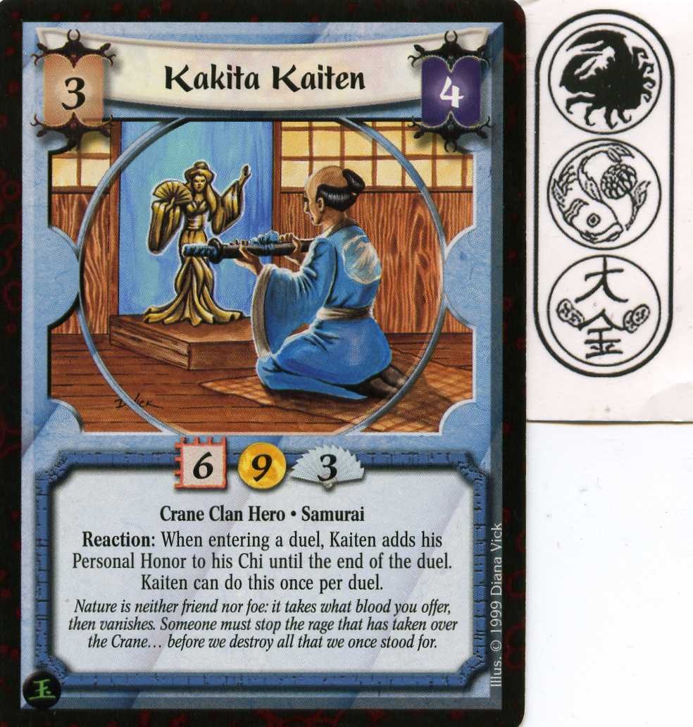 Kakita Kaiten