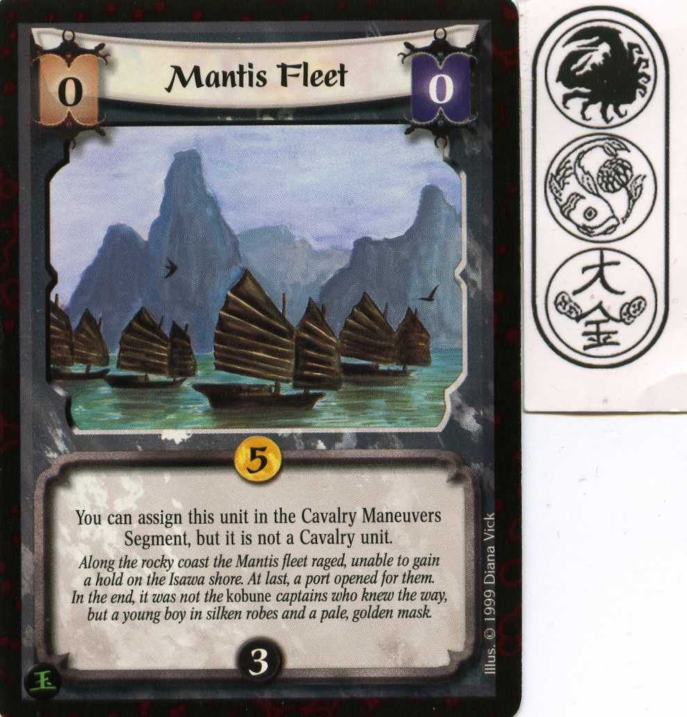 Mantis Fleet