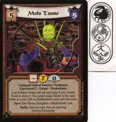 Moto Tsume (Experienced 2)