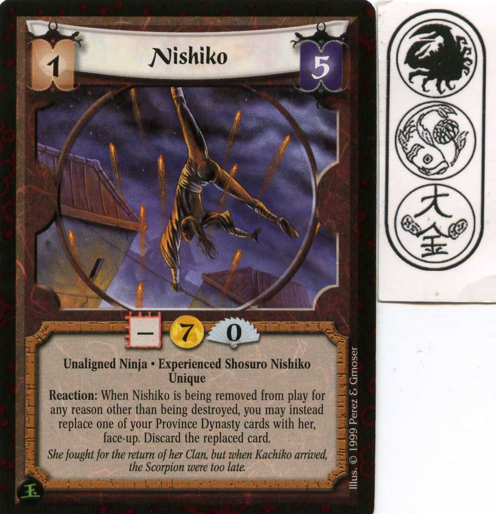 Nishiko (Experienced Shosuro Nishiko)