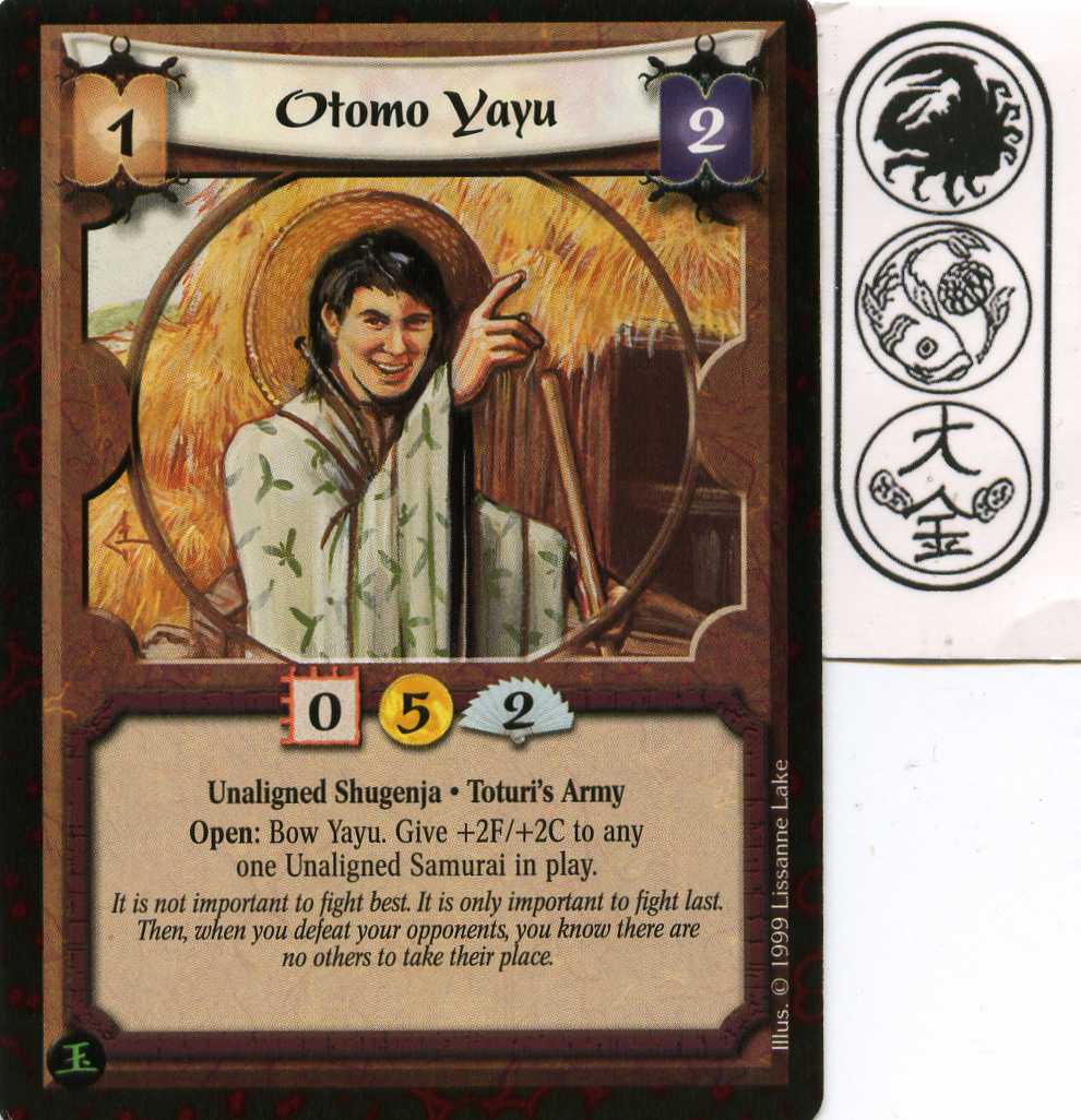 Otomo Yayu