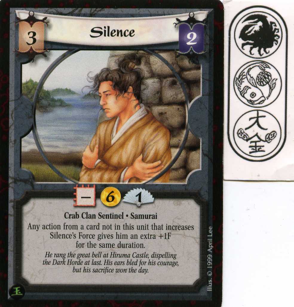 Silence
