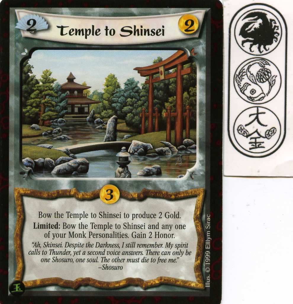 Temple to Shinsei