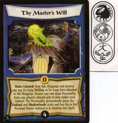 Thy Master's Will