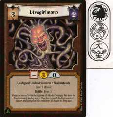 Uragirimono