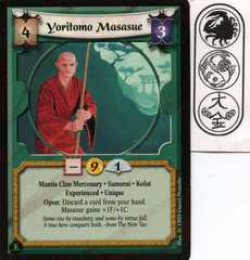 Yoritomo Masasue (Experienced)