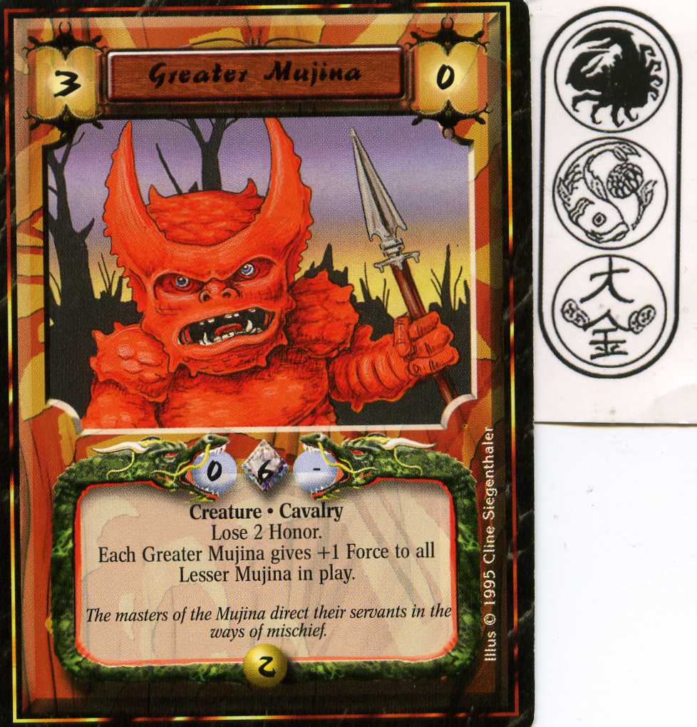 Greater Mujina
