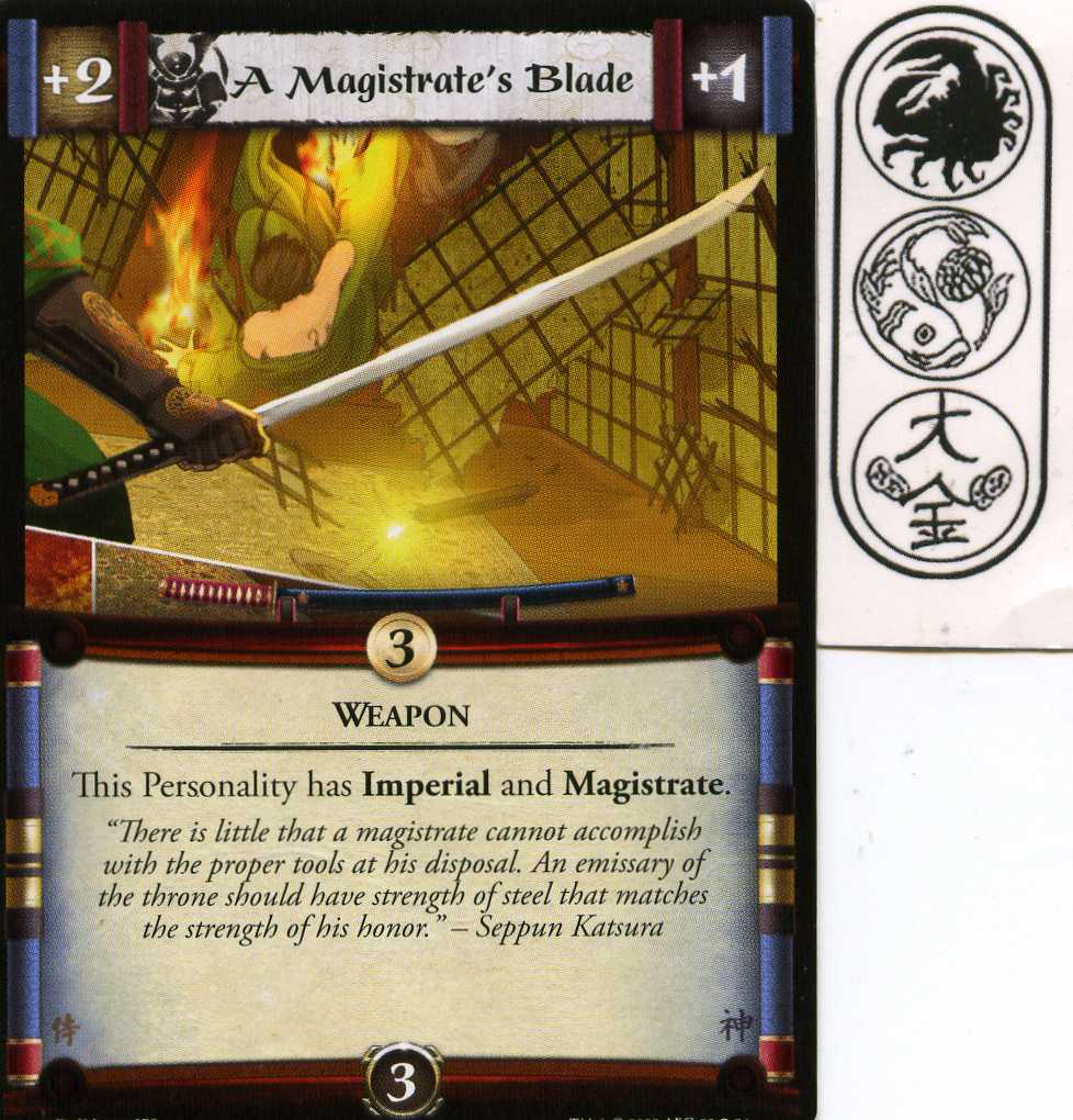 A Magistrates Blade