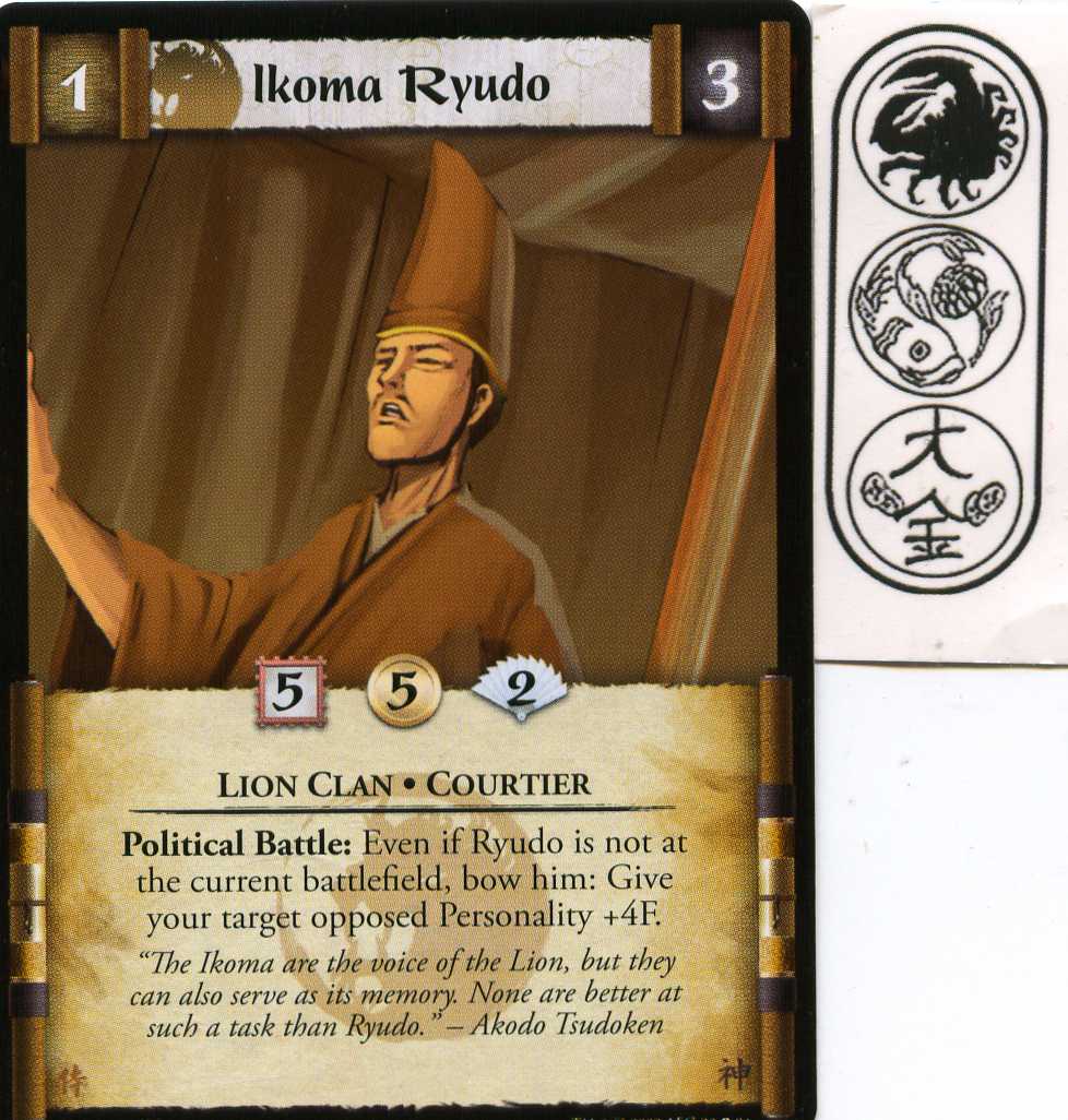 Ikoma Ryudo