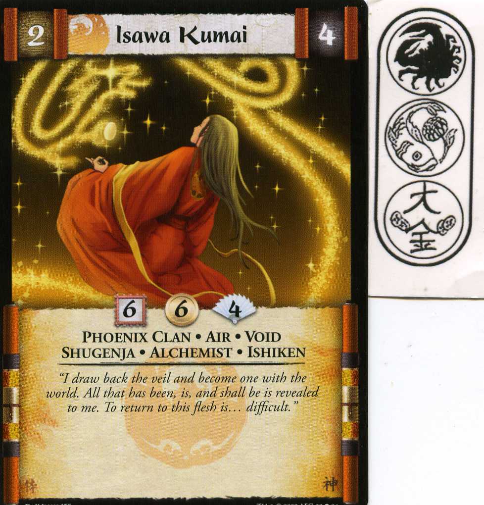 Isawa Kumai