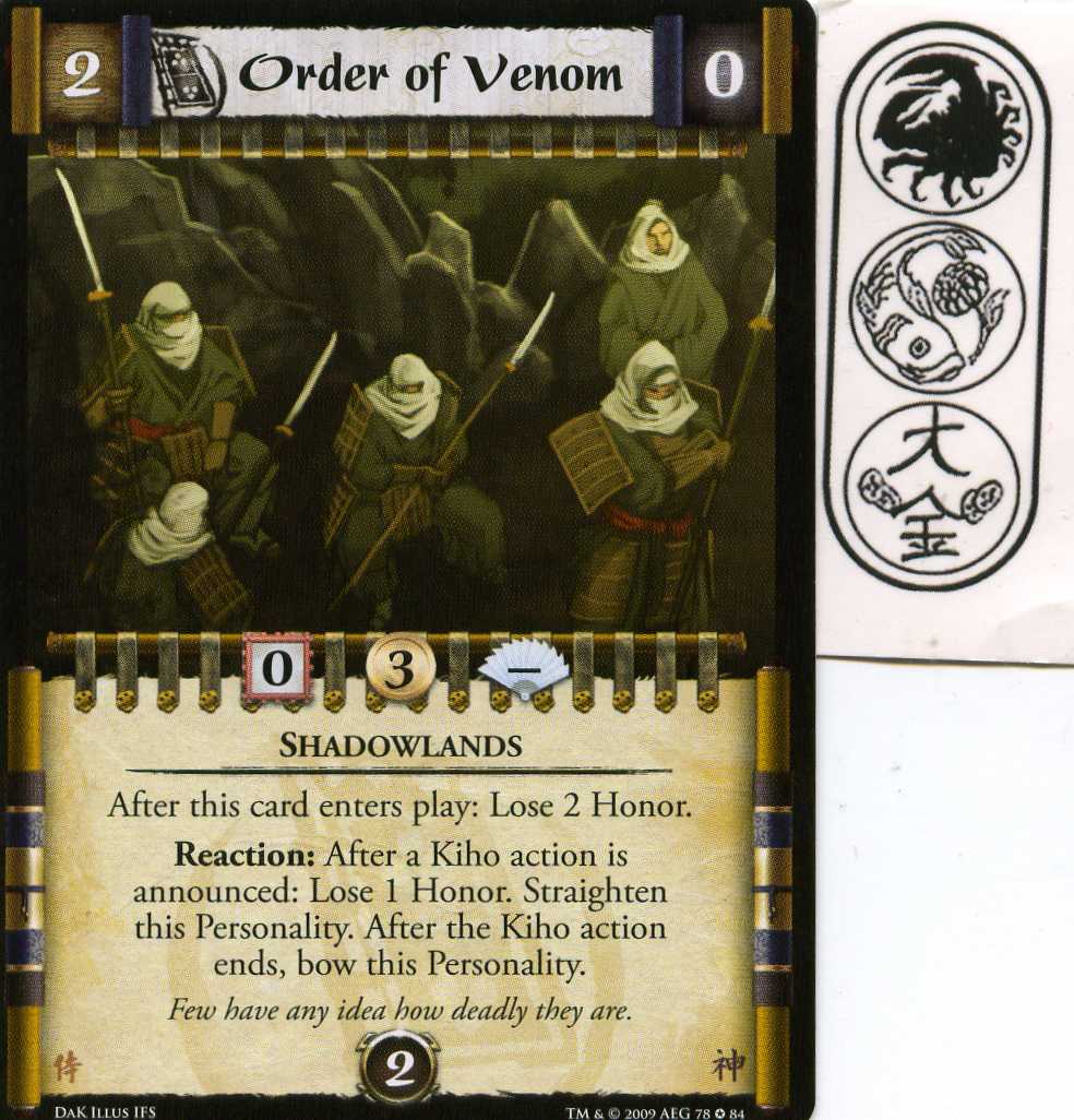 Order of Venom