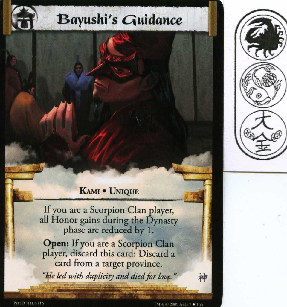 Bayushis Guidance
