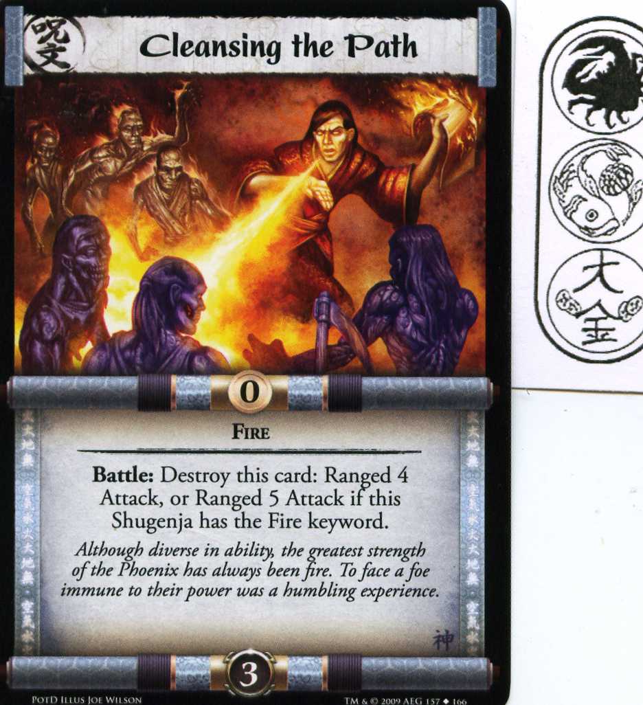 Cleansing the Path