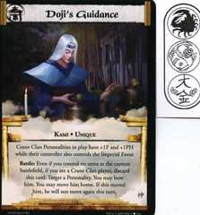 Doji's Guidance