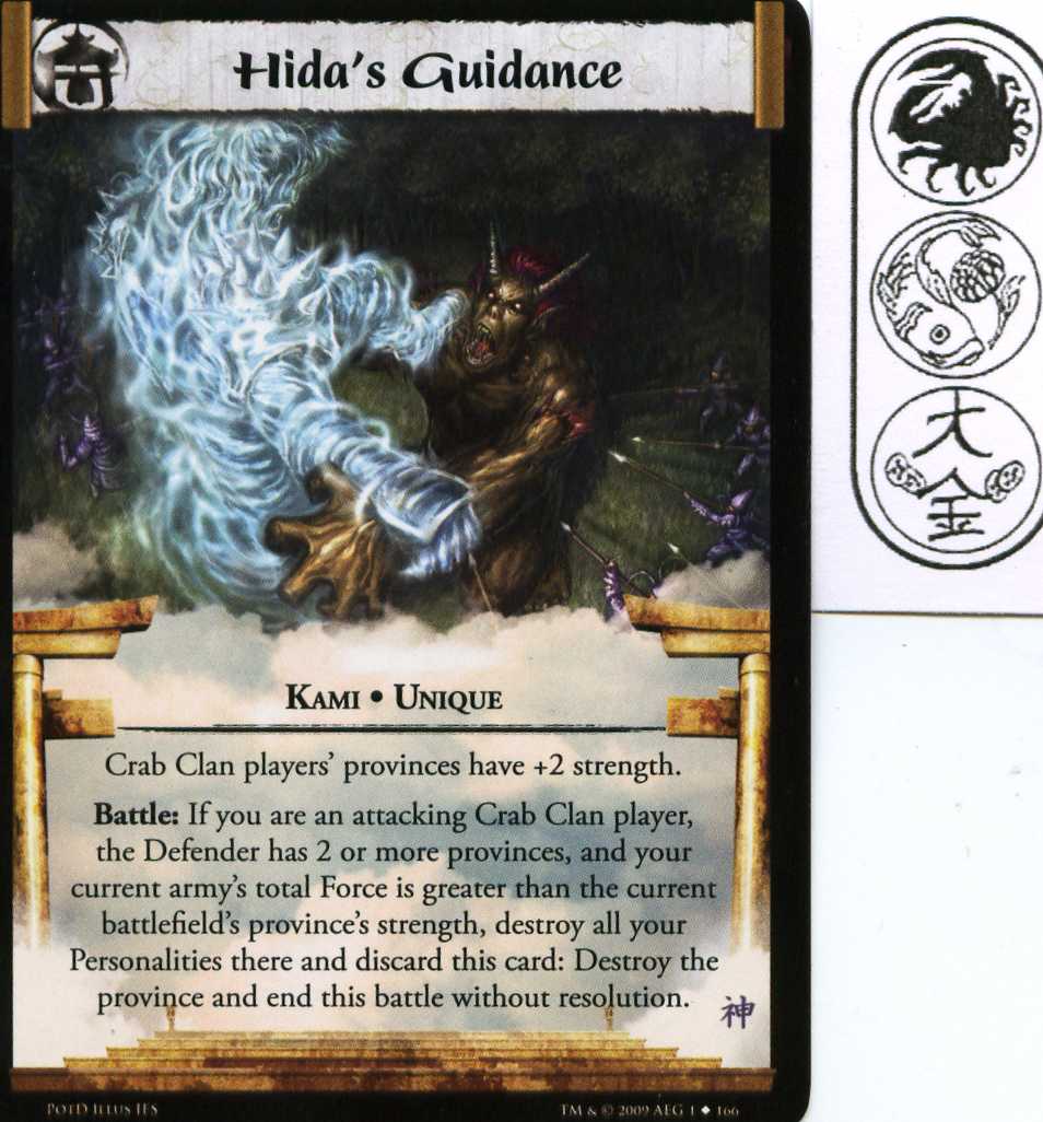 Hidas Guidance