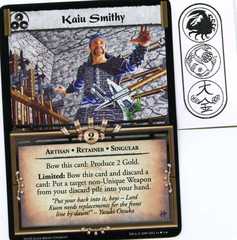 Kaiu Smithy