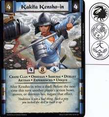 Kakita Kensho-in (Experienced)