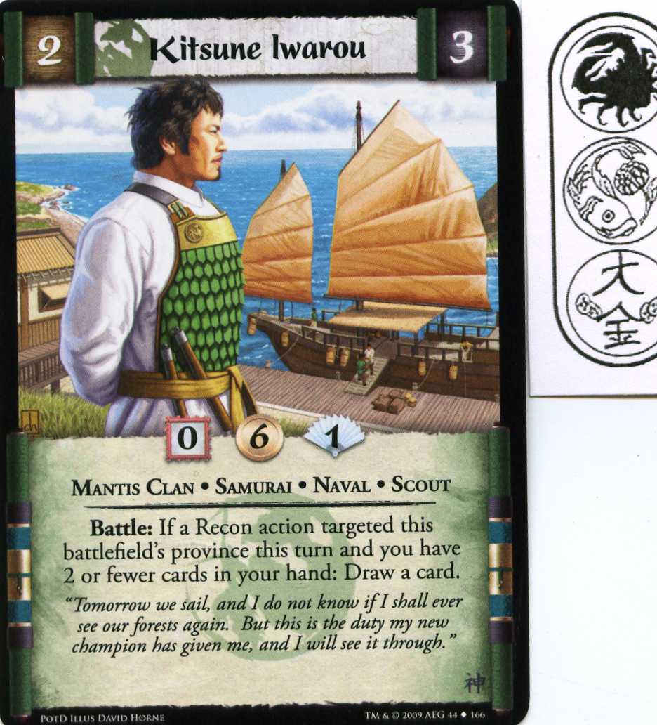 Kitsune Iwarou