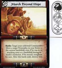 March Beyond Hope