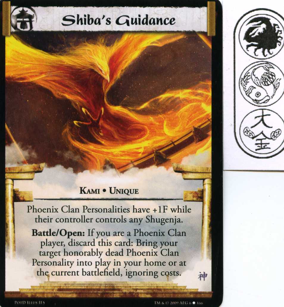 Shibas Guidance