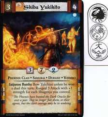 Shiba Yukihito