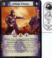 Shinjo Hansu