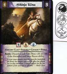 Shinjo Rina