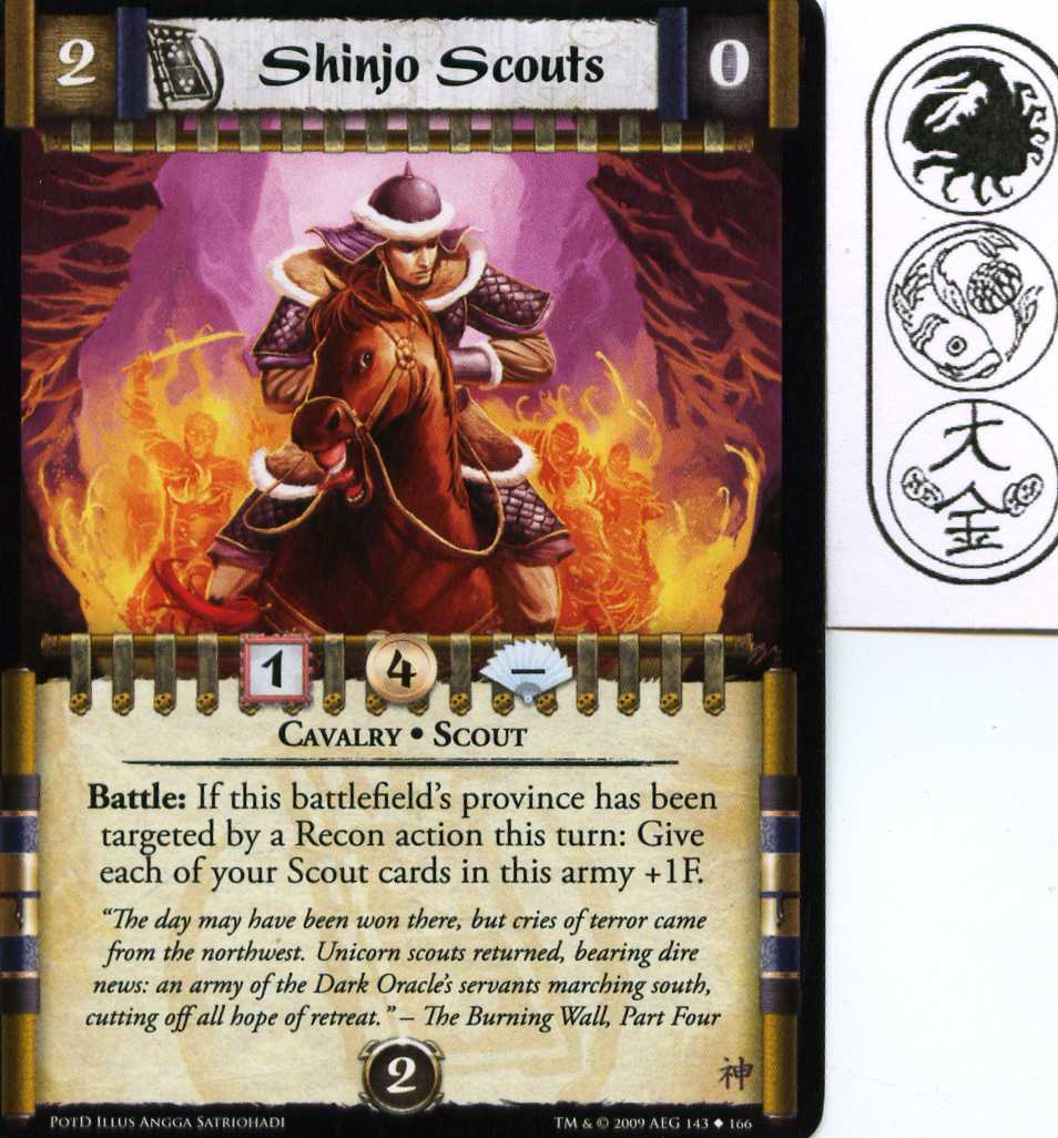 Shinjo Scouts