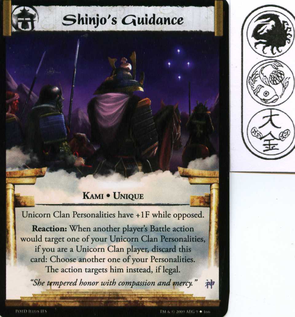 Shinjos Guidance