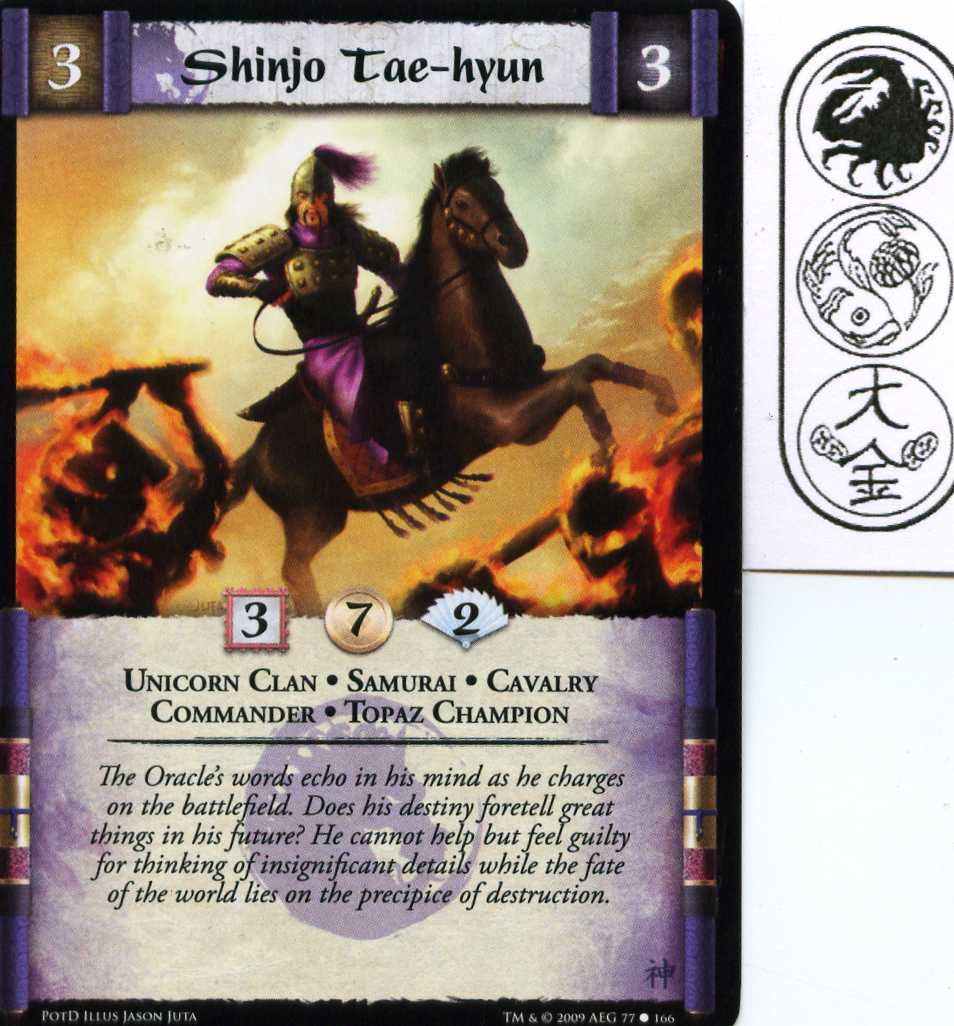 Shinjo Tae-Hyun