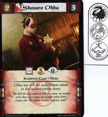 Shosuro Ohba