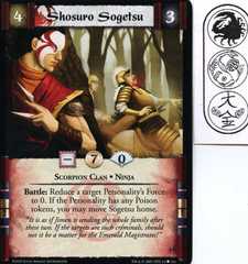 Shosuro Sogetsu