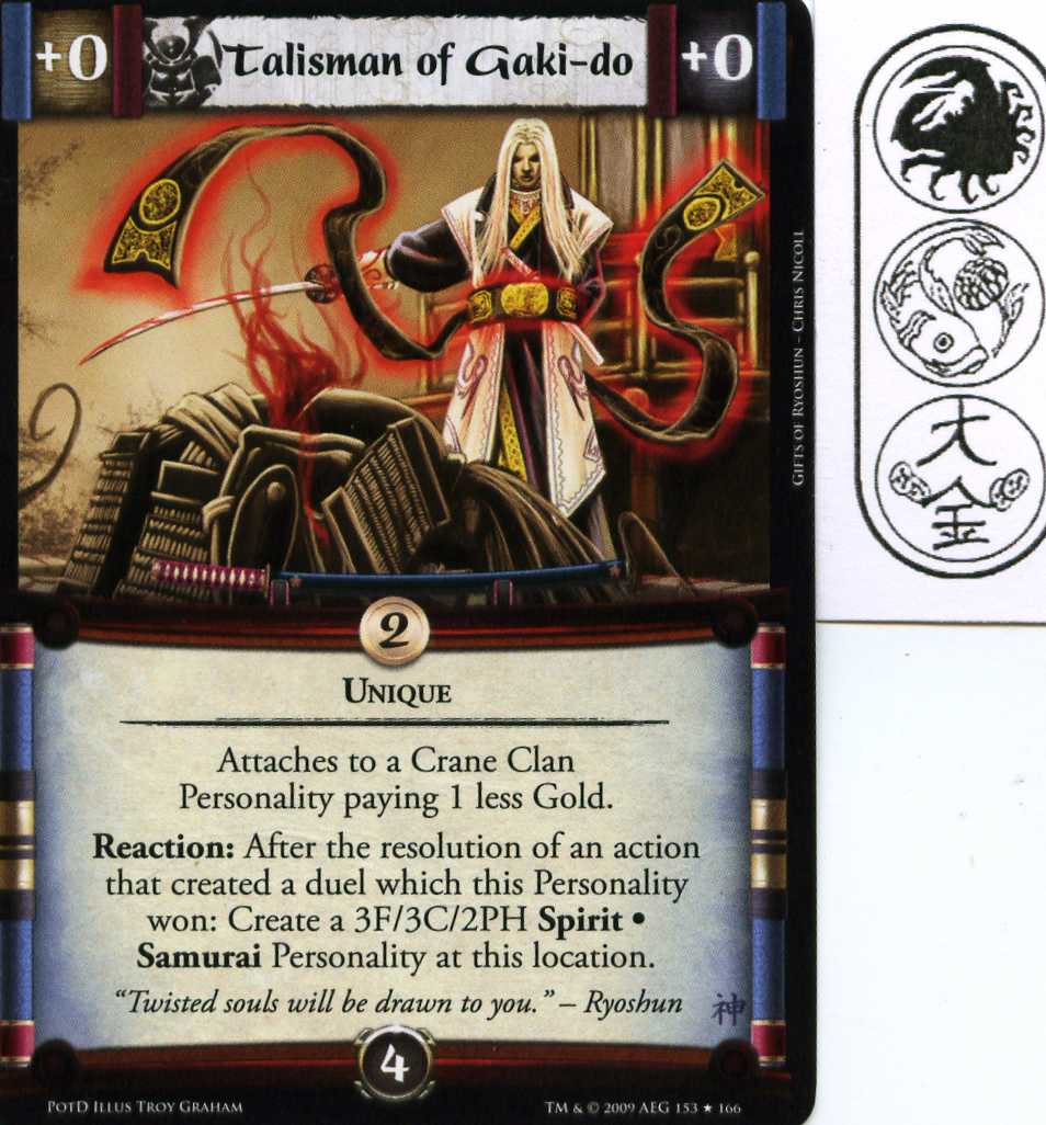 Talisman of Gaki-do